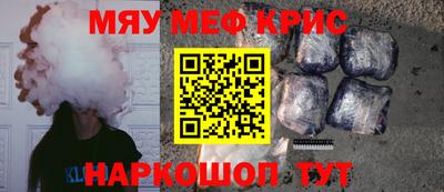 скорость mdpv Первоуральск