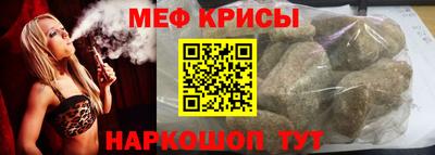 скорость mdpv Первоуральск