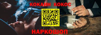 скорость mdpv Первоуральск