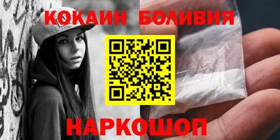 скорость mdpv Первоуральск