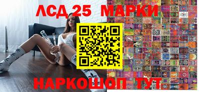скорость mdpv Первоуральск