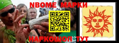 скорость mdpv Первоуральск