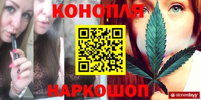 скорость mdpv Первоуральск