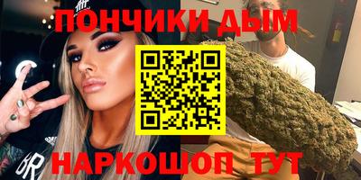 скорость mdpv Первоуральск