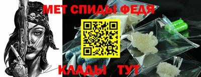 скорость mdpv Первоуральск