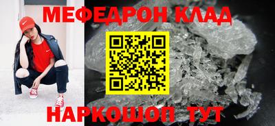гашик Партизанск