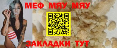 скорость mdpv Первоуральск