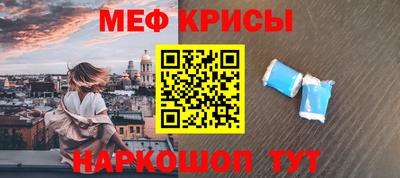 скорость mdpv Первоуральск